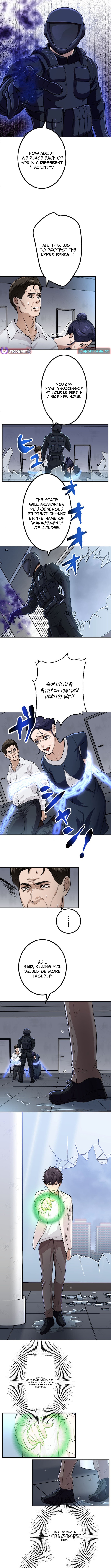 The Skill Chapter Devouring Nobody’s Rampage of Revenge - Chapter 12 Page 1