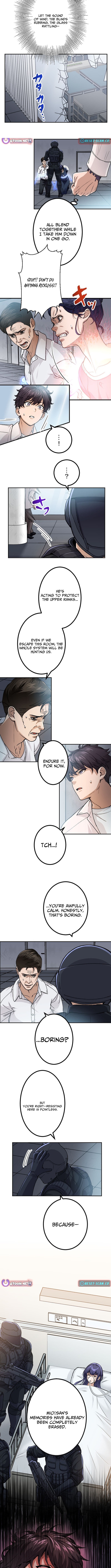 The Skill Chapter Devouring Nobody’s Rampage of Revenge - Chapter 12 Page 1