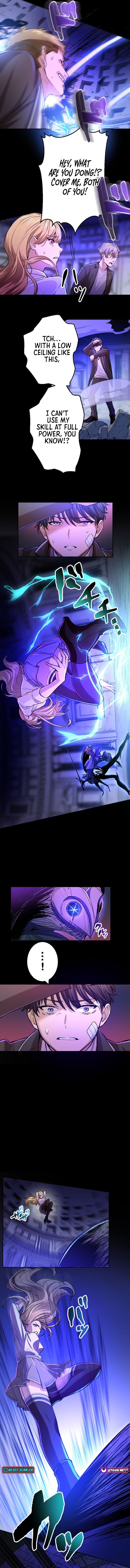 The Skill Chapter Devouring Nobody’s Rampage of Revenge - Chapter 03 Page 1