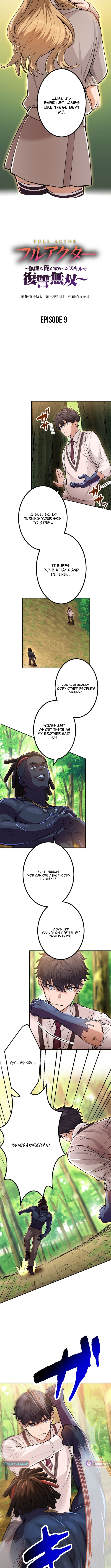 The Skill Chapter Devouring Nobody’s Rampage of Revenge - Chapter 09 Page 1