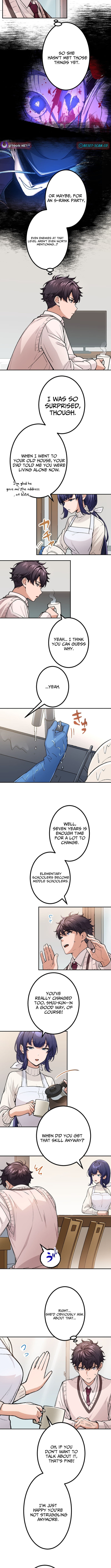 The Skill Chapter Devouring Nobody’s Rampage of Revenge - Chapter 11 Page 1