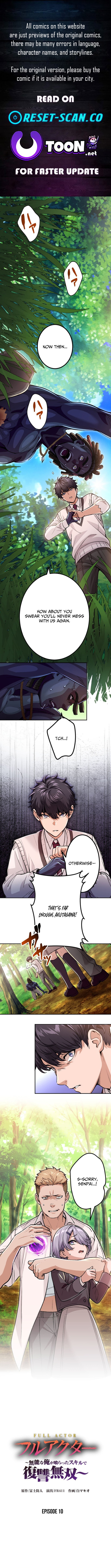 The Skill Chapter Devouring Nobody’s Rampage of Revenge - Chapter 10 Page 1