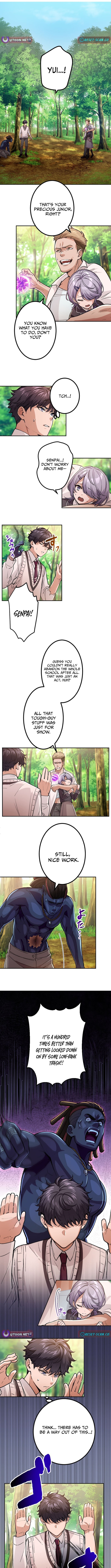The Skill Chapter Devouring Nobody’s Rampage of Revenge - Chapter 10 Page 1