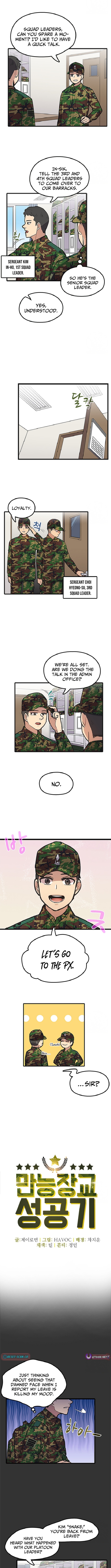 Success Story Of The Omnipotent Soldier Chapter 26 Page 1