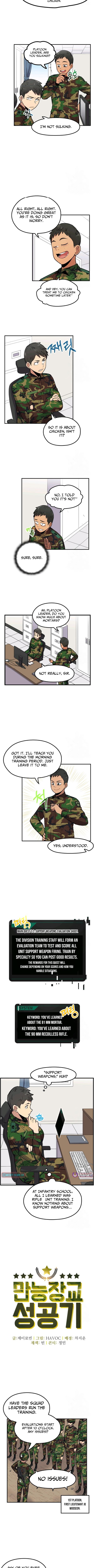 Success Story Of The Omnipotent Soldier Chapter 46 Page 1