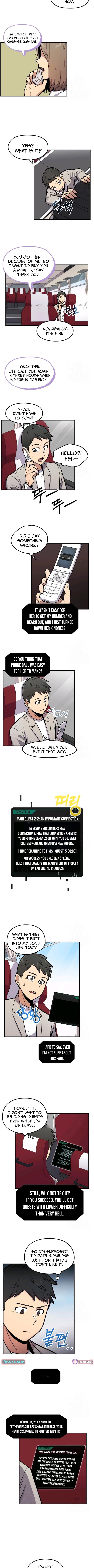 Success Story Of The Omnipotent Soldier Chapter 44 Page 1
