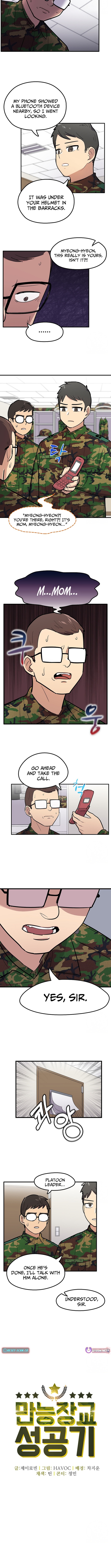 Success Story Of The Omnipotent Soldier Chapter 29 Page 1