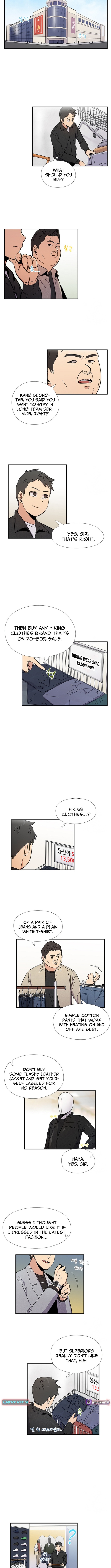 Success Story Of The Omnipotent Soldier Chapter 18 Page 1