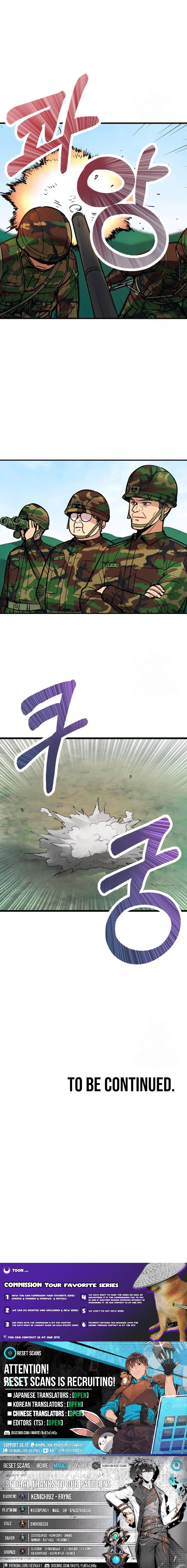 Success Story Of The Omnipotent Soldier Chapter 47 Page 1