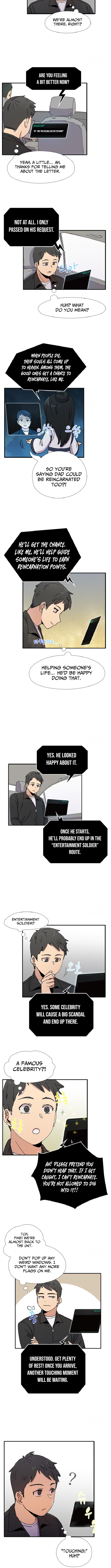 Success Story Of The Omnipotent Soldier Chapter 23 Page 1