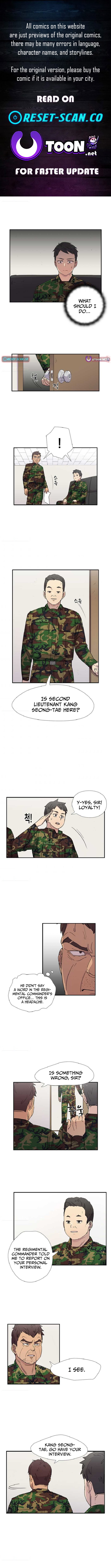 Success Story Of The Omnipotent Soldier Chapter 06 Page 1