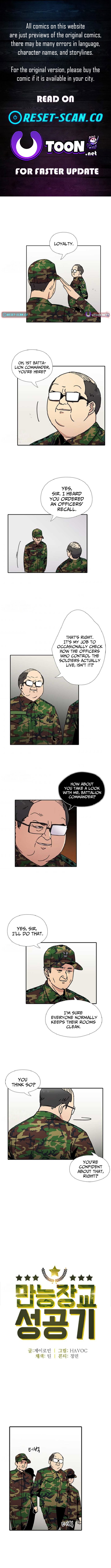 Success Story Of The Omnipotent Soldier Chapter 12 Page 1