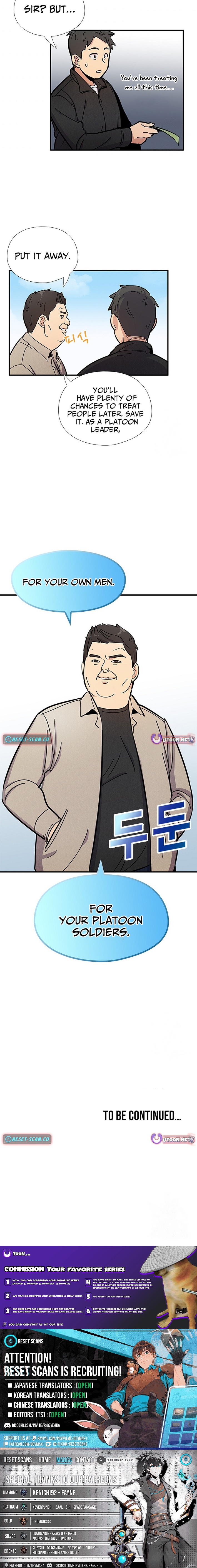 Success Story Of The Omnipotent Soldier Chapter 17 Page 1