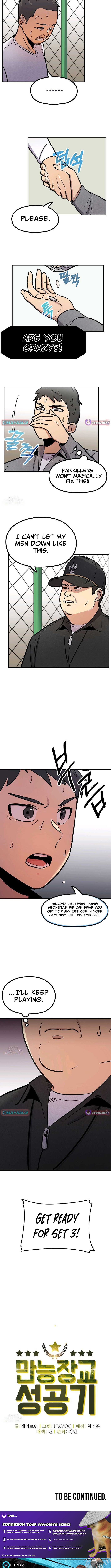 Success Story Of The Omnipotent Soldier Chapter 39 Page 1