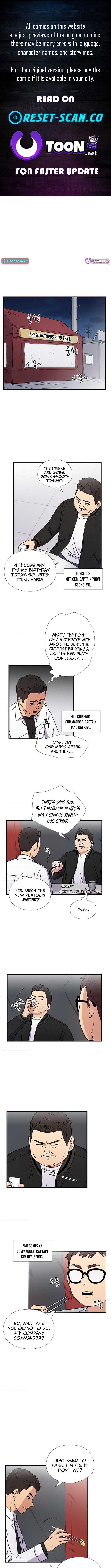 Success Story Of The Omnipotent Soldier Chapter 11 Page 1