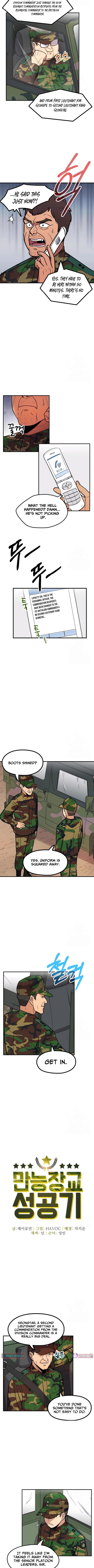Success Story Of The Omnipotent Soldier Chapter 51 Page 1