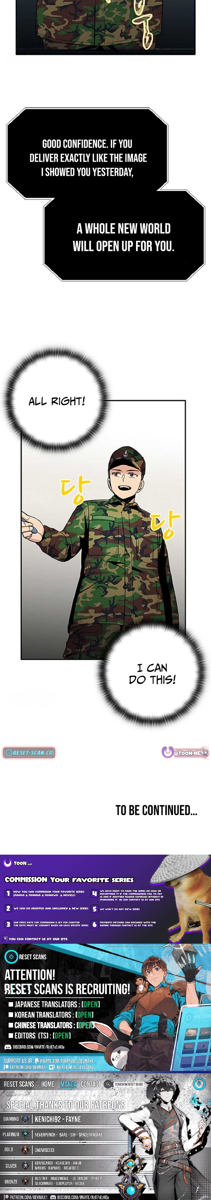 Success Story Of The Omnipotent Soldier Chapter 14 Page 1