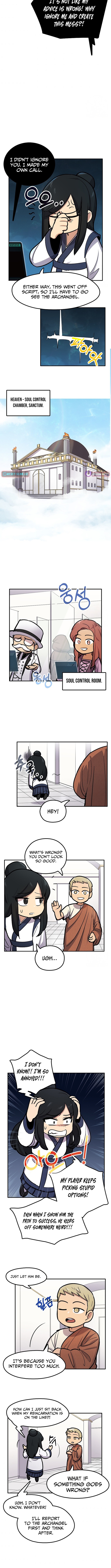 Success Story Of The Omnipotent Soldier Chapter 31 Page 1