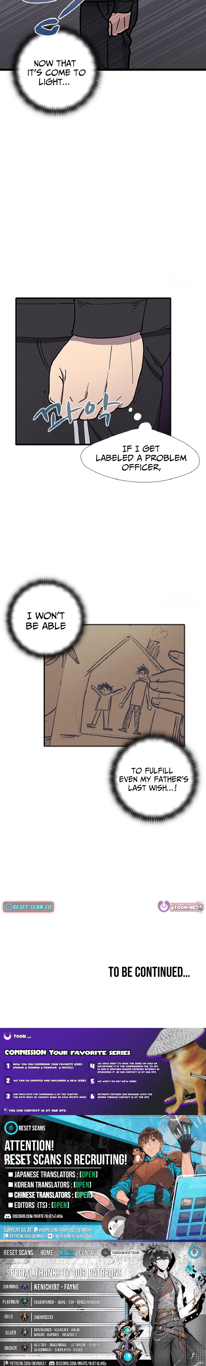 Success Story Of The Omnipotent Soldier Chapter 20 Page 1