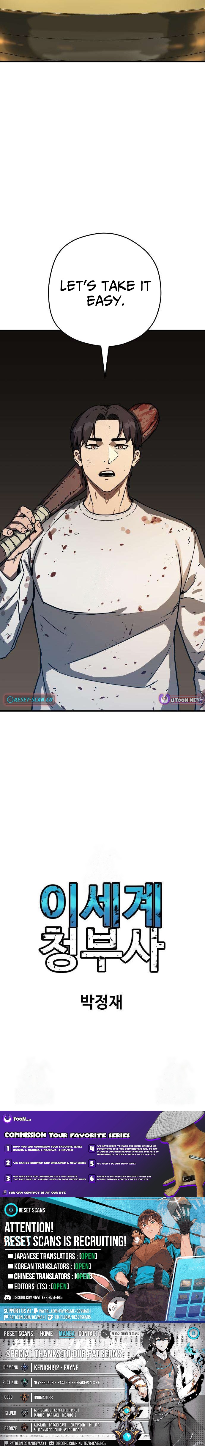 Other World Contractor Chapter 02 Page 1