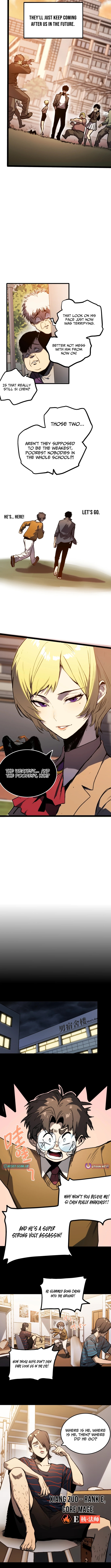 Eater of All Chapter 03 Page 1
