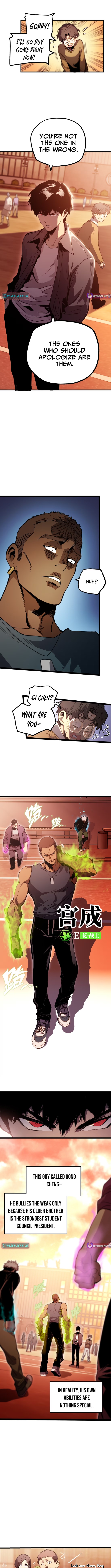 Eater of All Chapter 02 Page 1