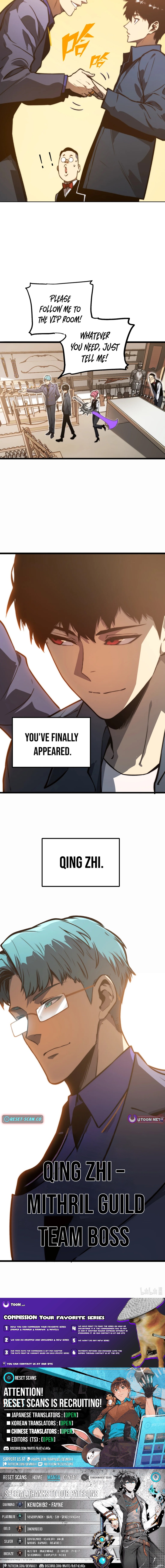 Eater of All Chapter 08 Page 1