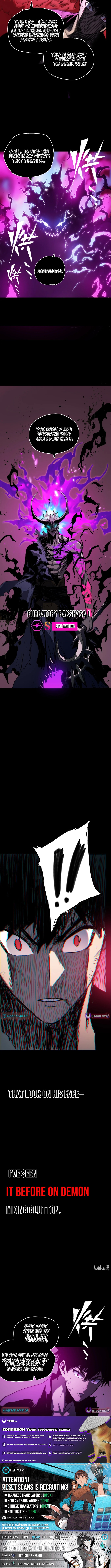 Eater of All Chapter 04 Page 1