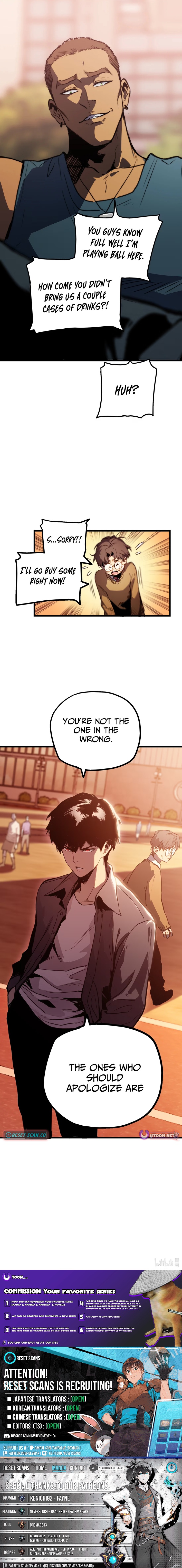 Eater of All Chapter 01 Page 1