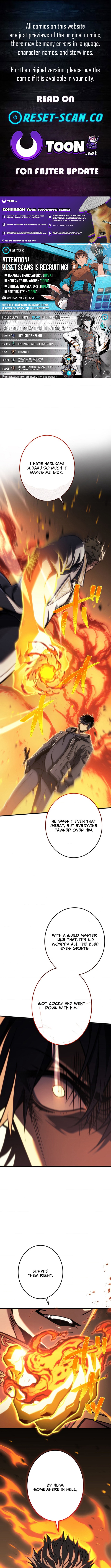 Reincarnated Streamer Chapter 14 Page 1