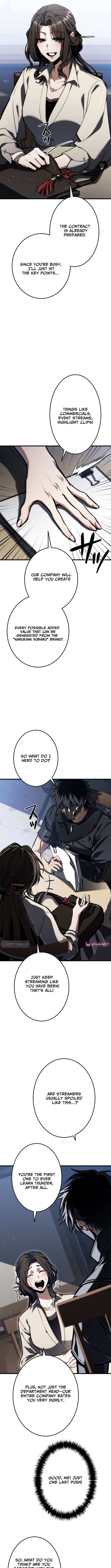 Reincarnated Streamer Chapter 14 Page 1