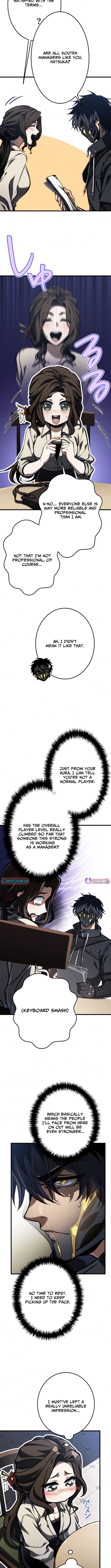 Reincarnated Streamer Chapter 14 Page 1