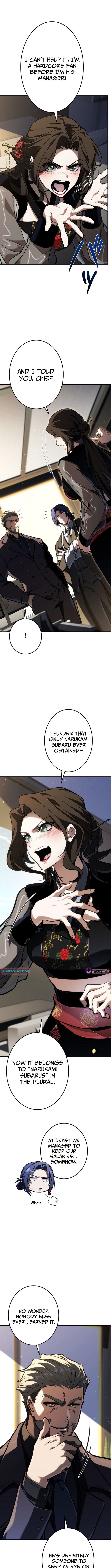 Reincarnated Streamer Chapter 11 Page 1