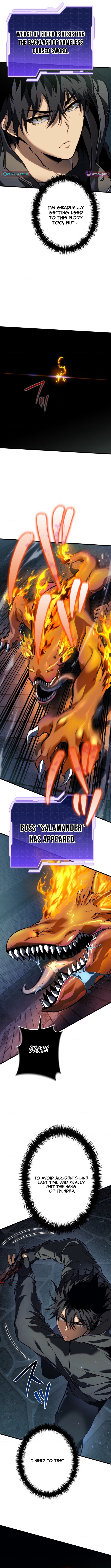 Reincarnated Streamer Chapter 13 Page 1