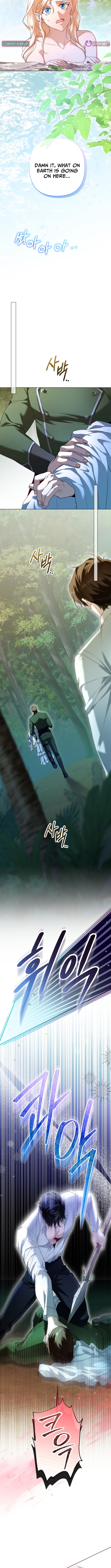 I Got Trapped on a Remote Island with the Male Leads Chapter 19 Page 1