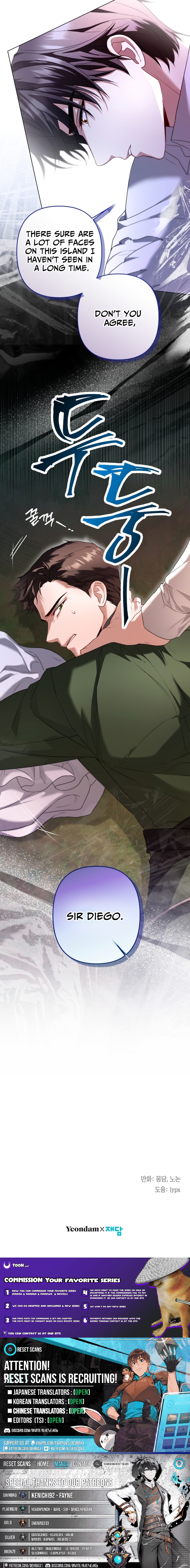 I Got Trapped on a Remote Island with the Male Leads Chapter 19 Page 1
