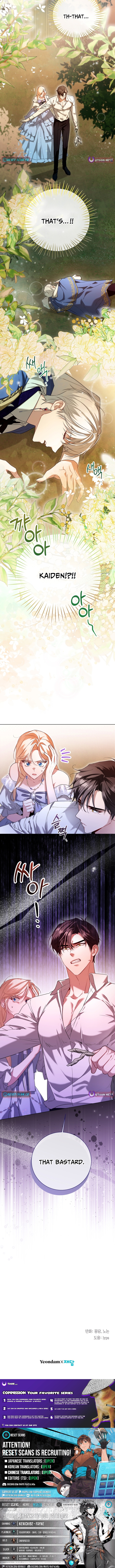 I Got Trapped on a Remote Island with the Male Leads Chapter 16 Page 1