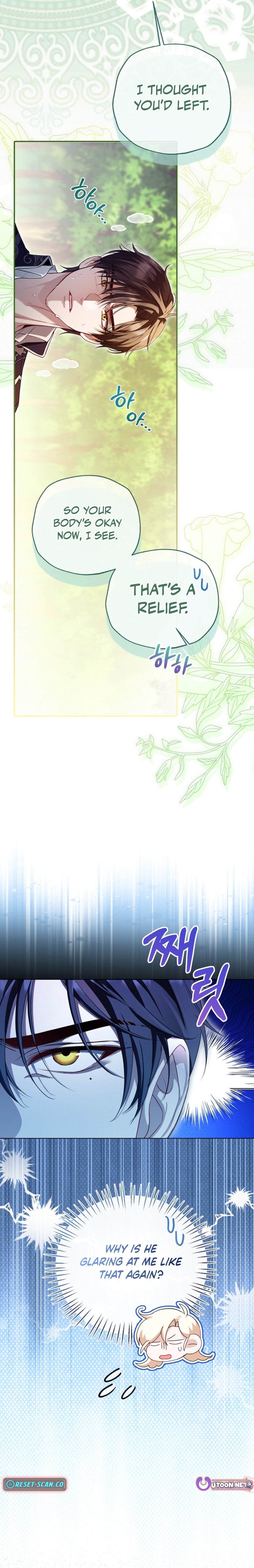 I Got Trapped on a Remote Island with the Male Leads Chapter 14 Page 1