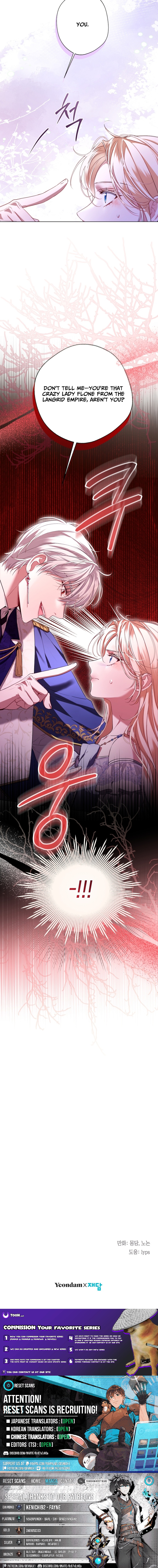 I Got Trapped on a Remote Island with the Male Leads Chapter 11 Page 1