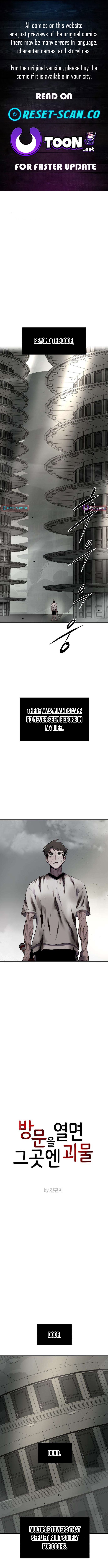 When You Open the Door, There Are Monsters Chapter 04 Page 1