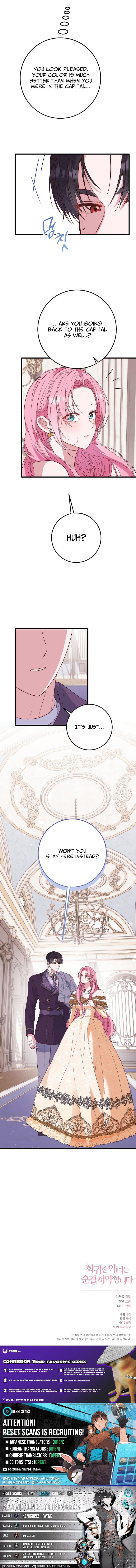 The Regressed Villainess Makes a Vow of Chastity Chapter 13 Page 1