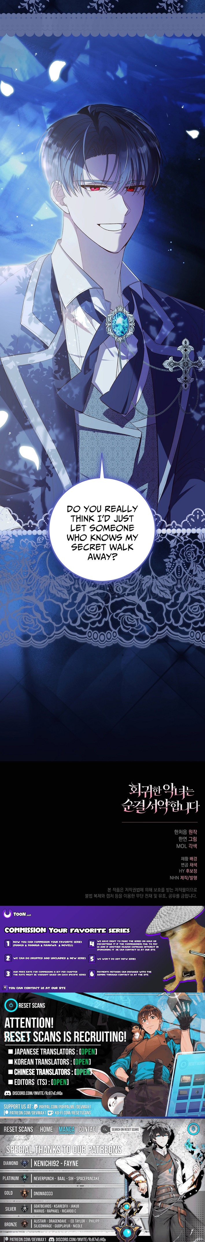 The Regressed Villainess Makes a Vow of Chastity Chapter 04 Page 1