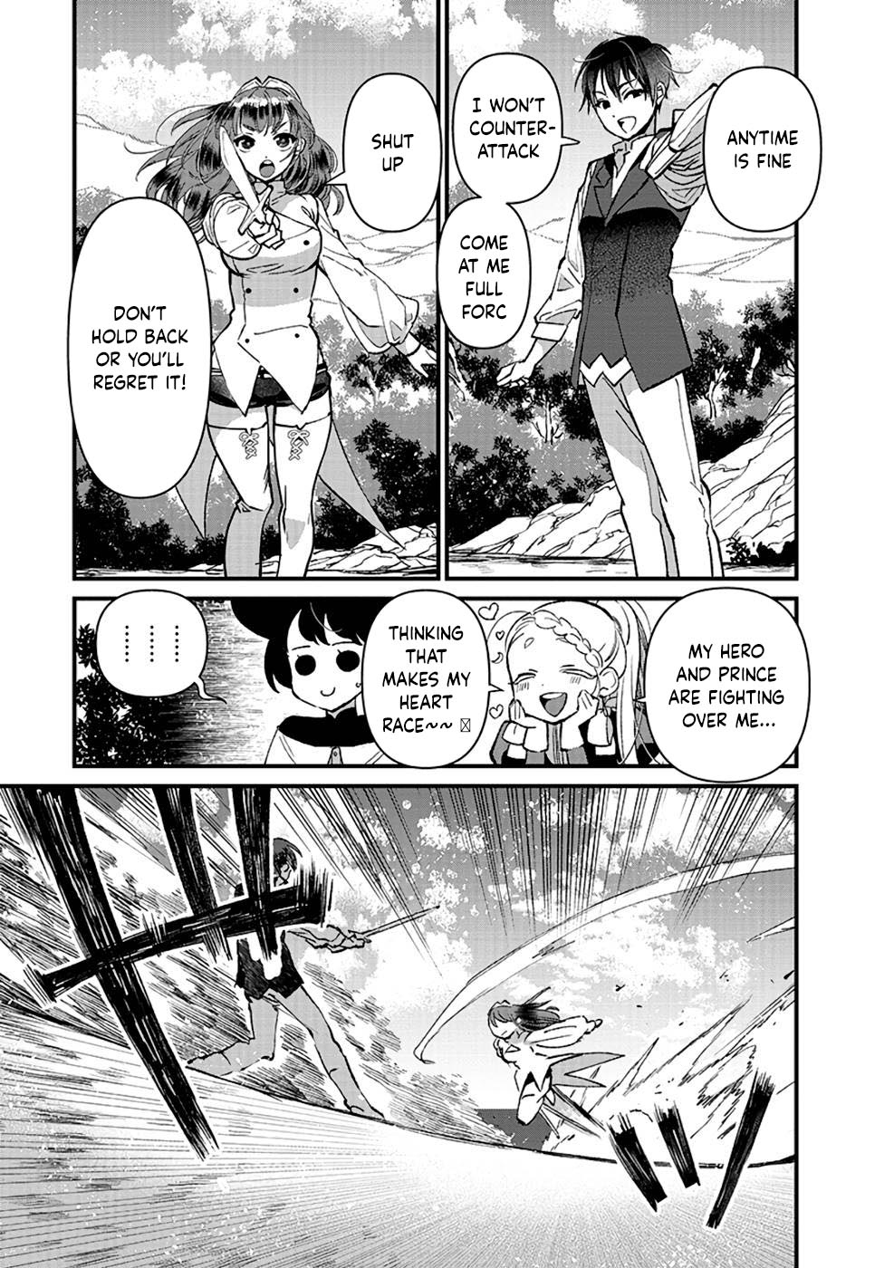 I Am not the Hero.: The Guy who Reigns Supreme in the VR World. Chapter After Reincarnating, He Restarts his Life from Scratch as a Level-1 Jobless Person - Chapter 14 Page 1