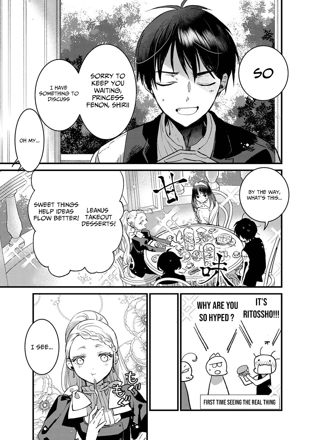 I Am not the Hero.: The Guy who Reigns Supreme in the VR World. Chapter After Reincarnating, He Restarts his Life from Scratch as a Level-1 Jobless Person - Chapter 16 Page 1