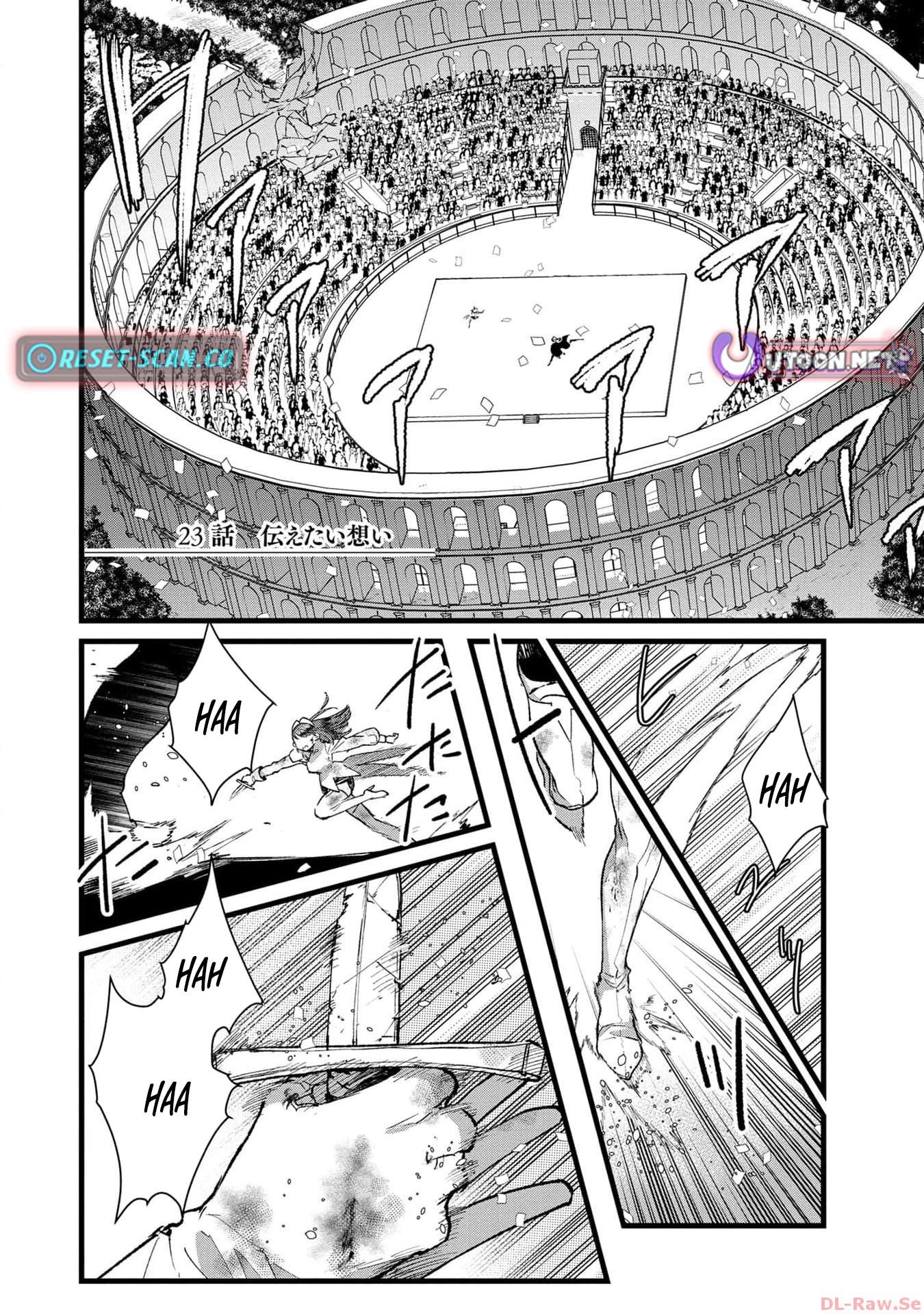 I Am not the Hero.: The Guy who Reigns Supreme in the VR World. Chapter After Reincarnating, He Restarts his Life from Scratch as a Level-1 Jobless Person - Chapter 23 Page 1