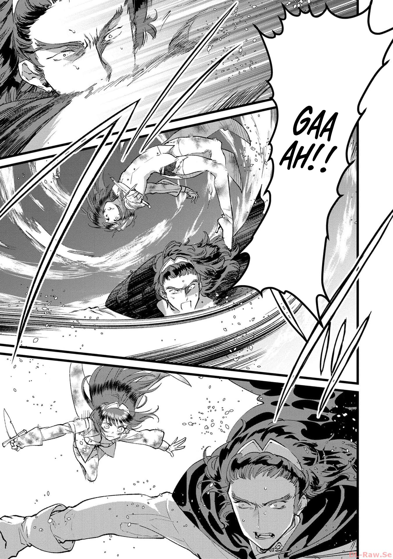 I Am not the Hero.: The Guy who Reigns Supreme in the VR World. Chapter After Reincarnating, He Restarts his Life from Scratch as a Level-1 Jobless Person - Chapter 23 Page 1