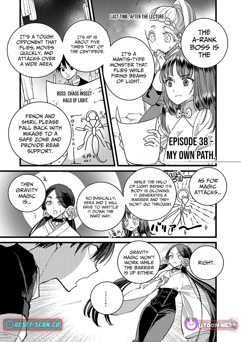 I Am not the Hero.: The Guy who Reigns Supreme in the VR World. Chapter After Reincarnating, He Restarts his Life from Scratch as a Level-1 Jobless Person - Chapter 38.1 Page 1