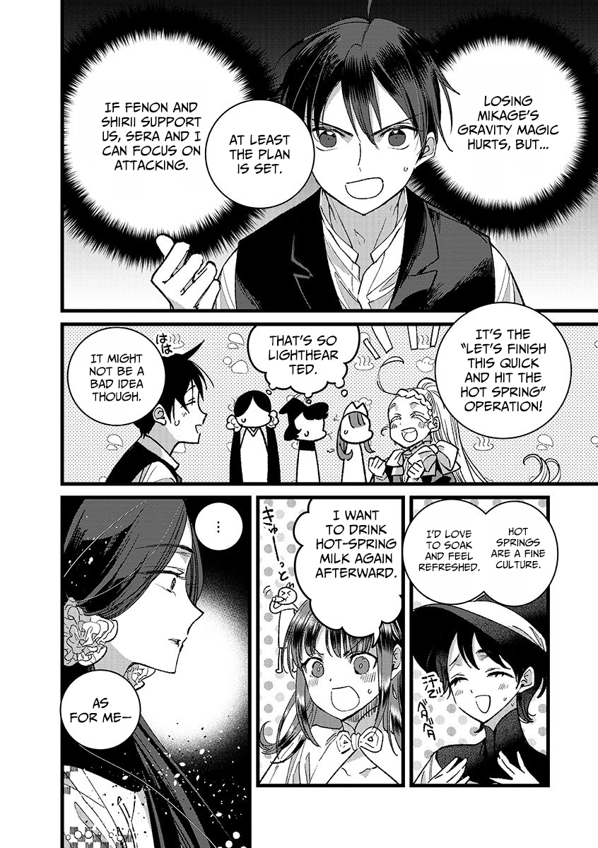 I Am not the Hero.: The Guy who Reigns Supreme in the VR World. Chapter After Reincarnating, He Restarts his Life from Scratch as a Level-1 Jobless Person - Chapter 38.1 Page 1