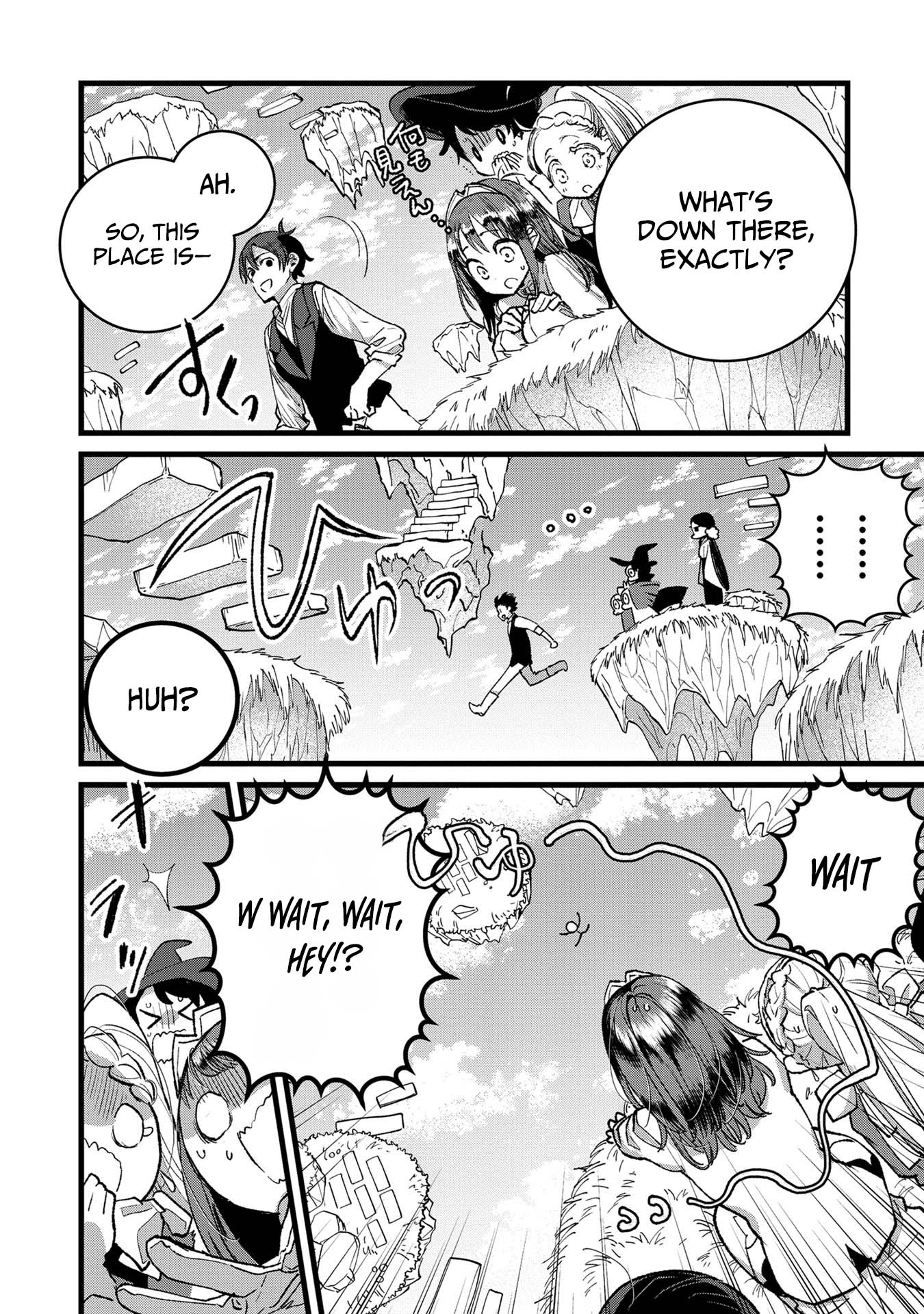 I Am not the Hero.: The Guy who Reigns Supreme in the VR World. Chapter After Reincarnating, He Restarts his Life from Scratch as a Level-1 Jobless Person - Chapter 34 Page 1