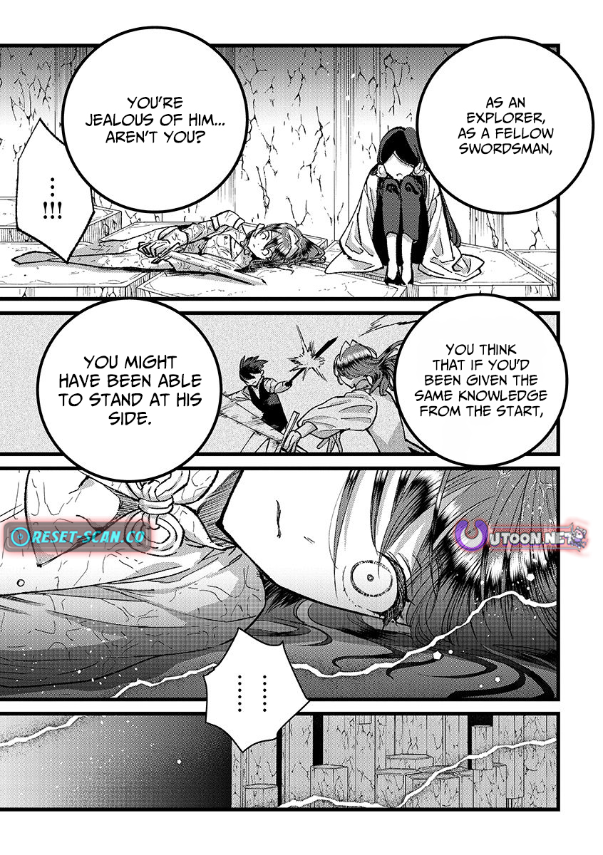 I Am not the Hero.: The Guy who Reigns Supreme in the VR World. Chapter After Reincarnating, He Restarts his Life from Scratch as a Level-1 Jobless Person - Chapter 37.2 Page 1